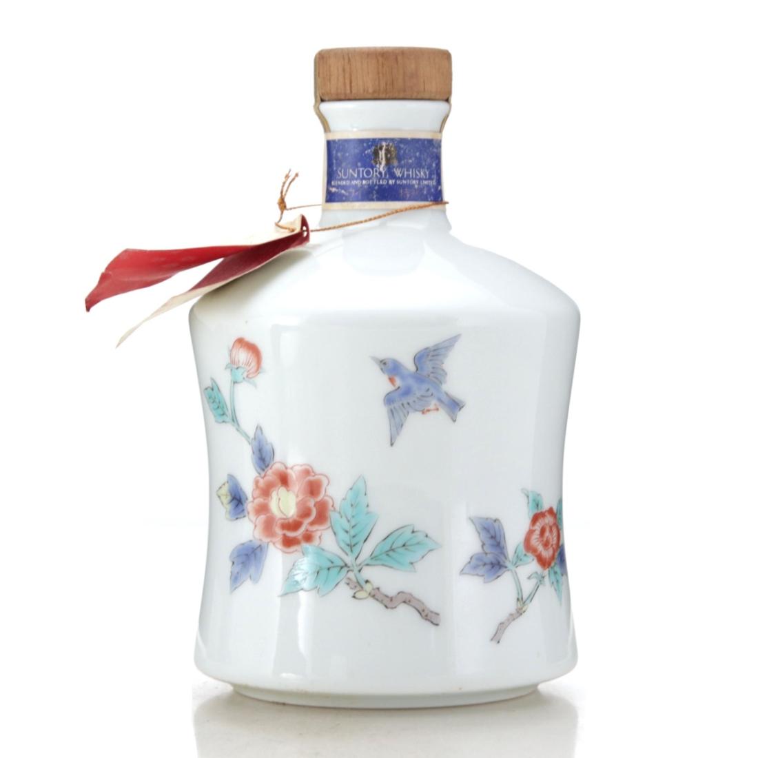 Yamazaki 1984 The Owner's Cask Whisky | Whisky Auctioneer